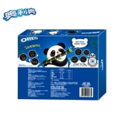 京东极速版：Oreo 奥利奥 经典巧克力夹心饼干 466g