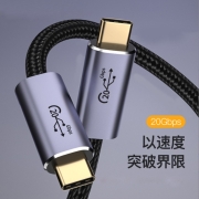 凯宠 Type-C数据线双头usb3.2 兼容雷电3快充 Gen2硬盘PD100W 20GB视频8K 20GB数据线 100W 8K60HZ20GB数据  1米
