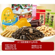 ChaCheer 洽洽 零食大礼包 A11追剧套餐 391g 共6包