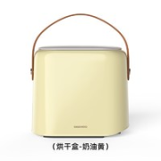 DAEWOO 大宇 内裤消毒机内裤杀菌机