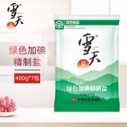 雪天 加碘精制盐 400g*7袋