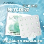 素趣 无糖动感爆珠丸 48粒
