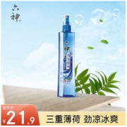 六神 劲凉提神 花露水喷雾 3重薄荷 180ml