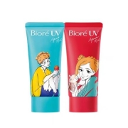 聚划算百亿补贴：Biore 碧柔 咒术回战联名款 水活防晒 水润凝蜜 50g*2支