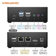Teclast 台电 凌珑M 准系统主机（N5095）