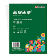 TANGO 天章 新绿天章 A4彩激纸 100g 100张/盒