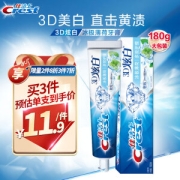 Crest 佳洁士 3D炫白系列冰极薄荷牙膏 180g