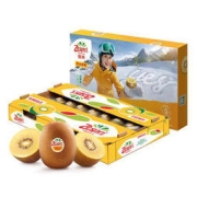 Zespri 佳沛 阳光金果 奇异果 单果果重124-145g 25-27粒