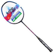 YONEX 尤尼克斯 疾光系列 羽毛球拍 NF-680T
