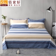 佰家好 100%全棉 加厚床单