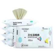 kidclean 憨贝洁 湿厕纸 40抽*3包 *2件