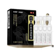 珍视明 羟丙甲纤维素滴眼液 人工泪液 0.4毫升*15支