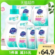 超能花漾柔护洗衣液12斤天然温和持久留香蔷薇机洗6kg组合促销装