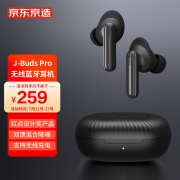 京东京造 J-Buds Pro蓝牙耳机 真无线主动降噪TWS耳机 入耳式运动无线耳机 华为苹果安卓手机通用耳机 黑色