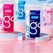 FREEGO 畅行 男女款 一次性纯棉内裤 5条装 *2件 FG10035-1