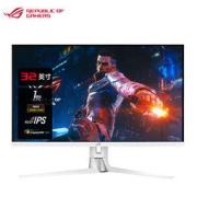ASUS 华硕 ROG 32英寸电竞显示器电脑游戏显示器2K 175Hz刷新率G SYNC兼容 1MS响应 Fast IPS HDR600 PG329Q W白色