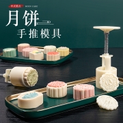 WeiZhiXiang 味之享 月饼模具手压式 1片装
