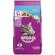 whiskas 伟嘉 海洋鱼成猫粮10kg