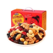 Three Squirrels 三只松鼠 精选牛气款 每日坚果礼盒 混合口味 750g