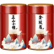 杞善堂 金骏眉正山小种红茶 125g