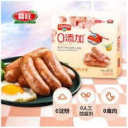 喜旺 儿童大块肉香肠 原味 200g*2盒