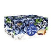 葡记 吐司面包 蓝莓乳酸菌味 1kg