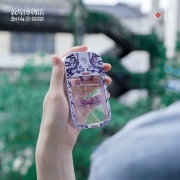 敦煌博物馆男女通用外出香水去味火锅汗味喷香七夕节衣物香薰礼物