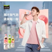 牛蛙腿：微信小程序可口可乐吧 参与游戏抽美汁源一箱