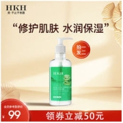 HKH 库拉索芦荟精华凝胶250ml