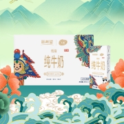 天香新希望苗条砖国潮低脂纯牛奶 200ml*10盒 (低脂灭菌乳 学生奶早餐 整箱 营养健康  国风礼盒送礼)