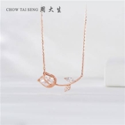 PLUS会员：CHOW TAI SENG 周大生 女士S925玫瑰花项链 S1PC0790