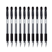 ZEBRA 斑马牌 C-JJ100 拔帽中性笔 0.5mm 黑色 10支装