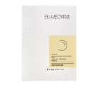 Bio-MESO 肌活 酵母糙米面膜 28ml 5片89元（需买2件，折合44.5元/件）