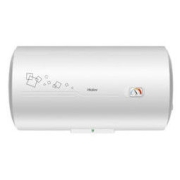 Haier 海尔 EC5001-PC1 储水式电热水器 50L 2200W699元