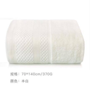 IPUVAN 爱普万 纯棉浴巾 70*140cm