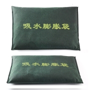 盛鸿兴邦 自吸水膨胀袋 免装沙防水防洪沙包 25*50cm