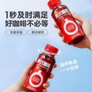 隅田川 即饮美式风味低脂黑咖啡 280mL*6瓶