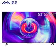 FFALCON 雷鸟 65S365C 液晶电视 65英寸 4K