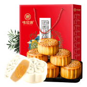 味滋源 中秋节月饼礼盒 480g*2件