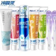 冷酸灵 极地白牙膏套装 4支/490g