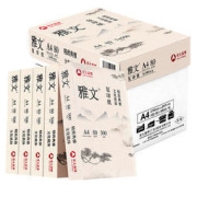 ARIA 雅文 松 打印纸 80g A4 500张/5包