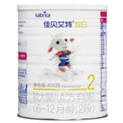 Kabrita 佳贝艾特 悦白金装 羊奶粉2段 400g(荷兰原装原罐进口)