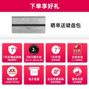 罗技（Logitech） k580无线键盘 静音蓝牙键盘 mac超薄双模手机ipad平板键盘鼠标套装 【K580+PEBBLE】键鼠套装-芍药白
