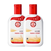 大宝SOD蜜 100ml*1件+护手霜1支