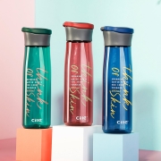 希乐 乐派便携水杯 550ml