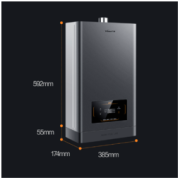 Vanward 万和 JSQ30-S2W16 零冷水燃气热水器 16L