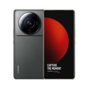 MI 小米 12S Ultra 5G智能手机 8GB+256GB 冷杉绿