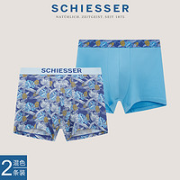 SCHIESSER 舒雅 男士平角内裤 E9/19829T 2条装
