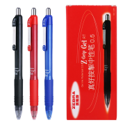 ZEBRA 斑马牌  按动中性笔 0.5mm 10支装 多色可选   C-JJ3-CN