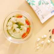 海王 冬桑茉莉花茶 1.5g*18袋/盒